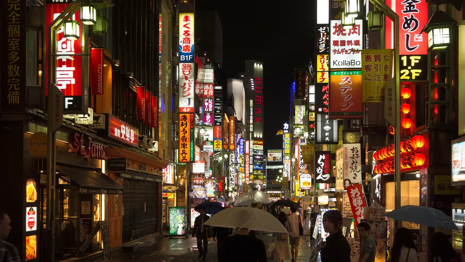 Kabukicho in Shinjuku at night